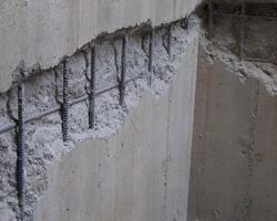 Дефекты ЖБИ - armatstal.ru - Екатеринбург